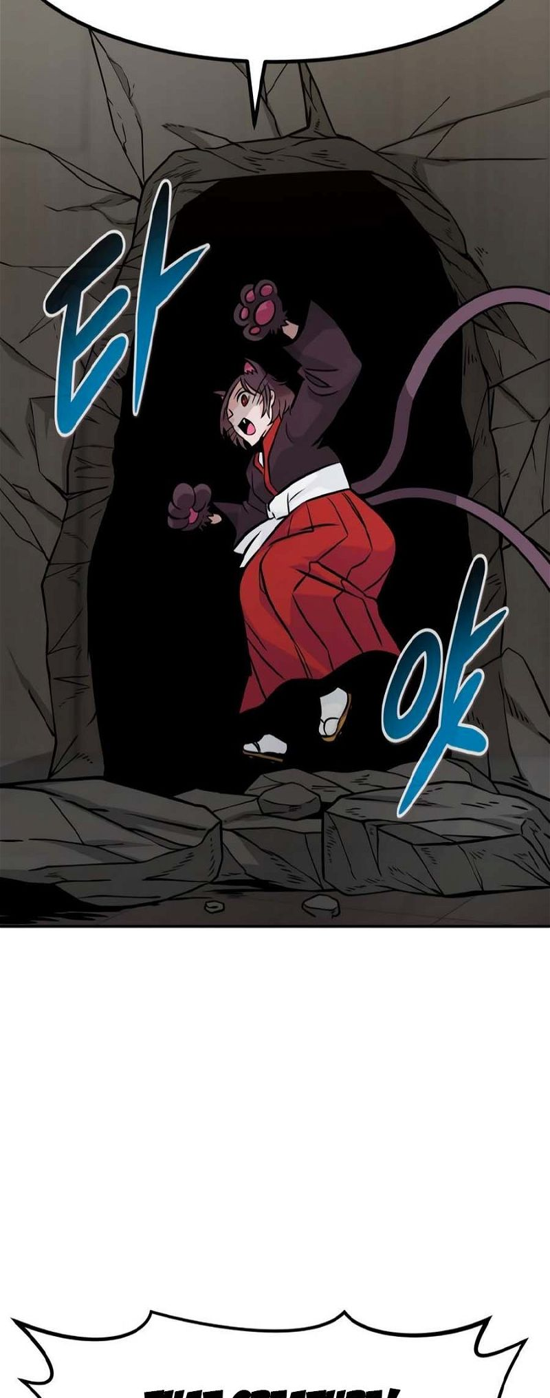 All Rounder Chapter 81 — Page 30