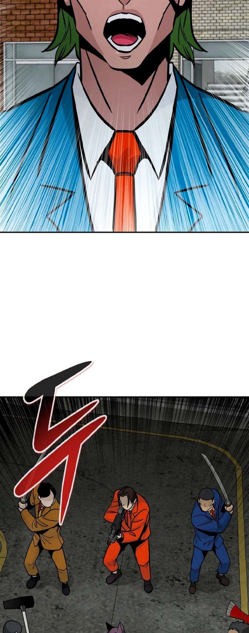All Rounder Chapter 81 — Page 46