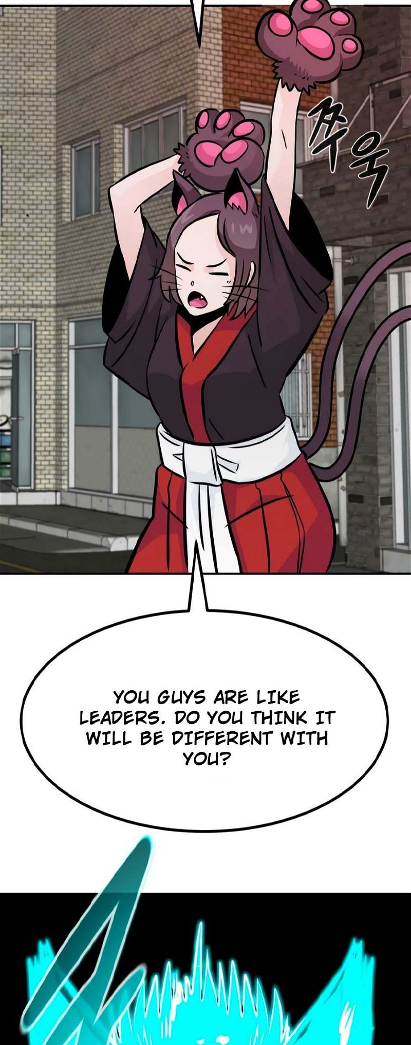 All Rounder Chapter 81 — Page 49