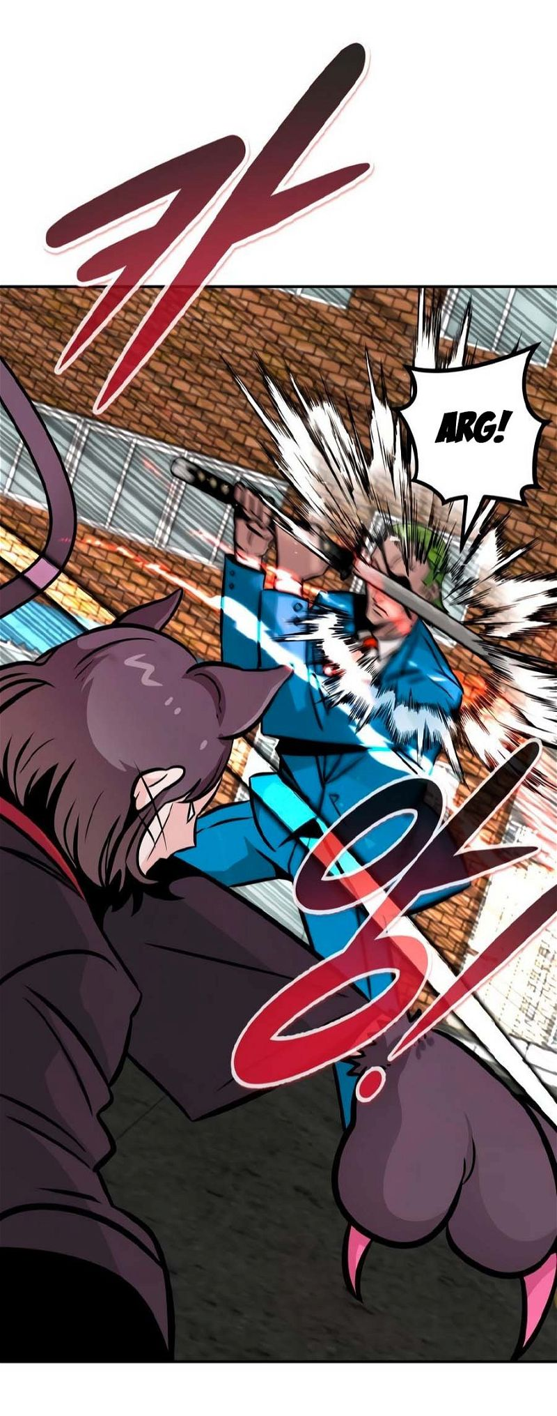 All Rounder Chapter 81 — Page 53