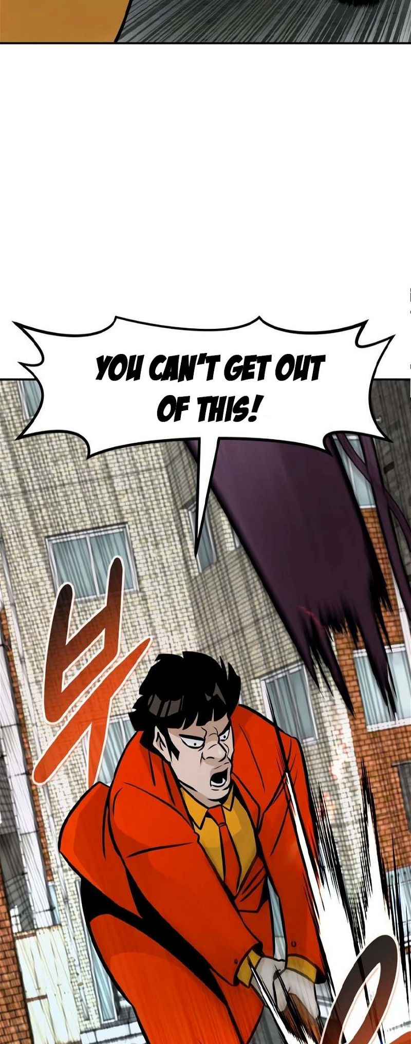 All Rounder Chapter 81 — Page 59