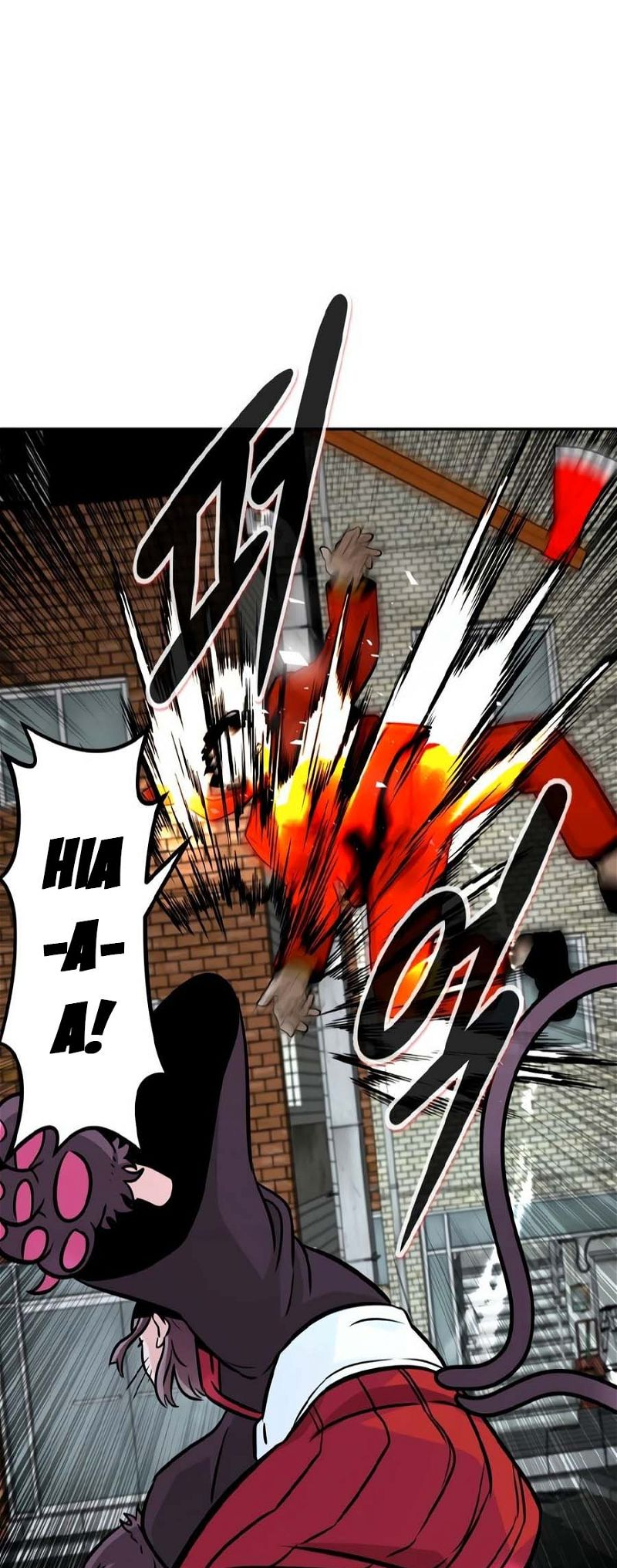 All Rounder Chapter 81 — Page 62