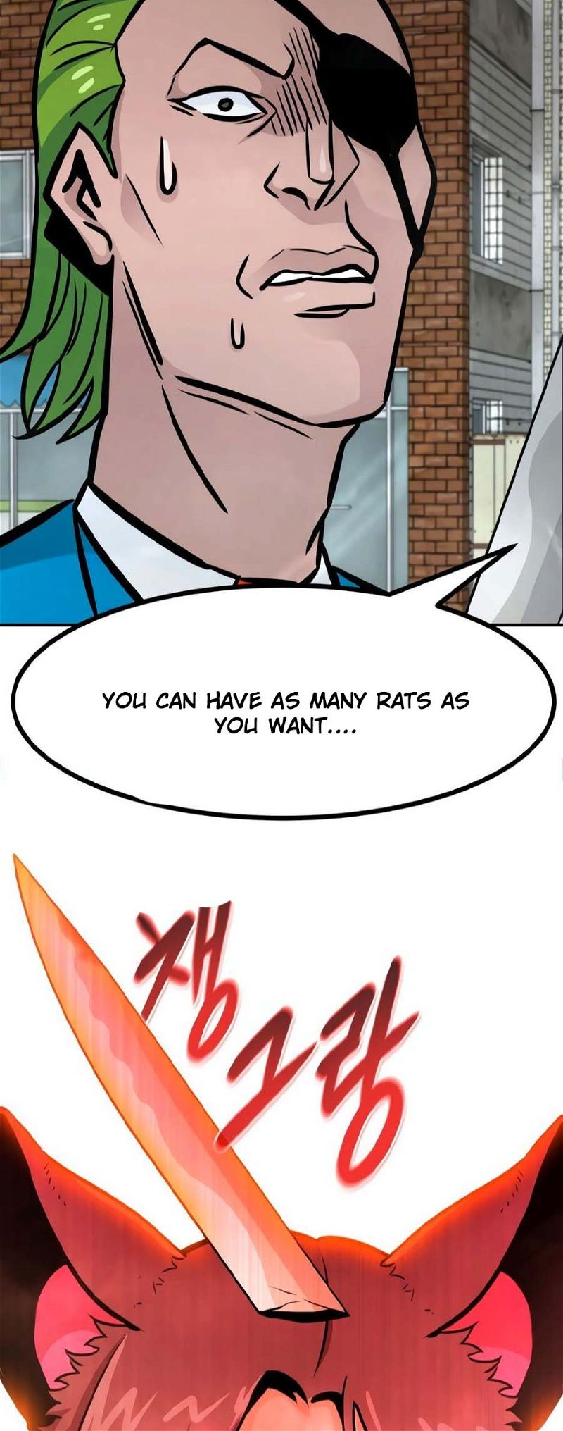 All Rounder Chapter 81 — Page 70