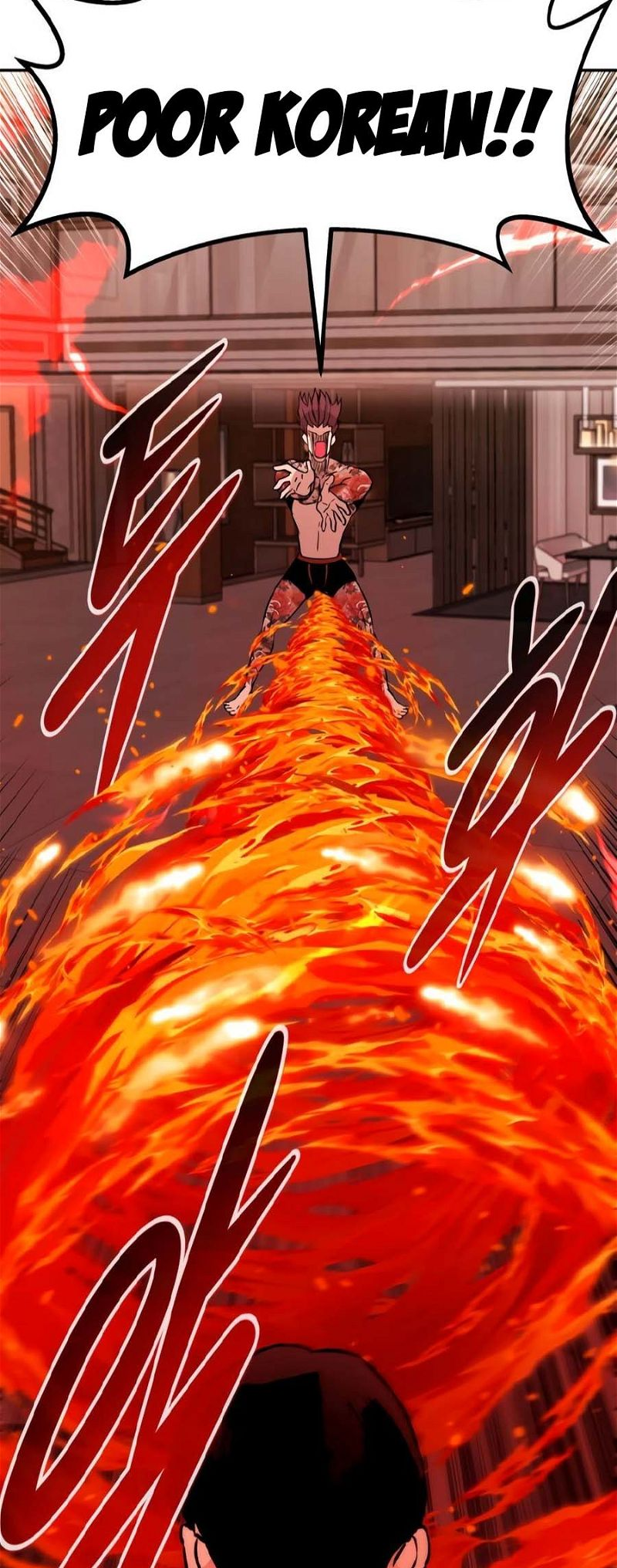All Rounder Chapter 81 — Page 87