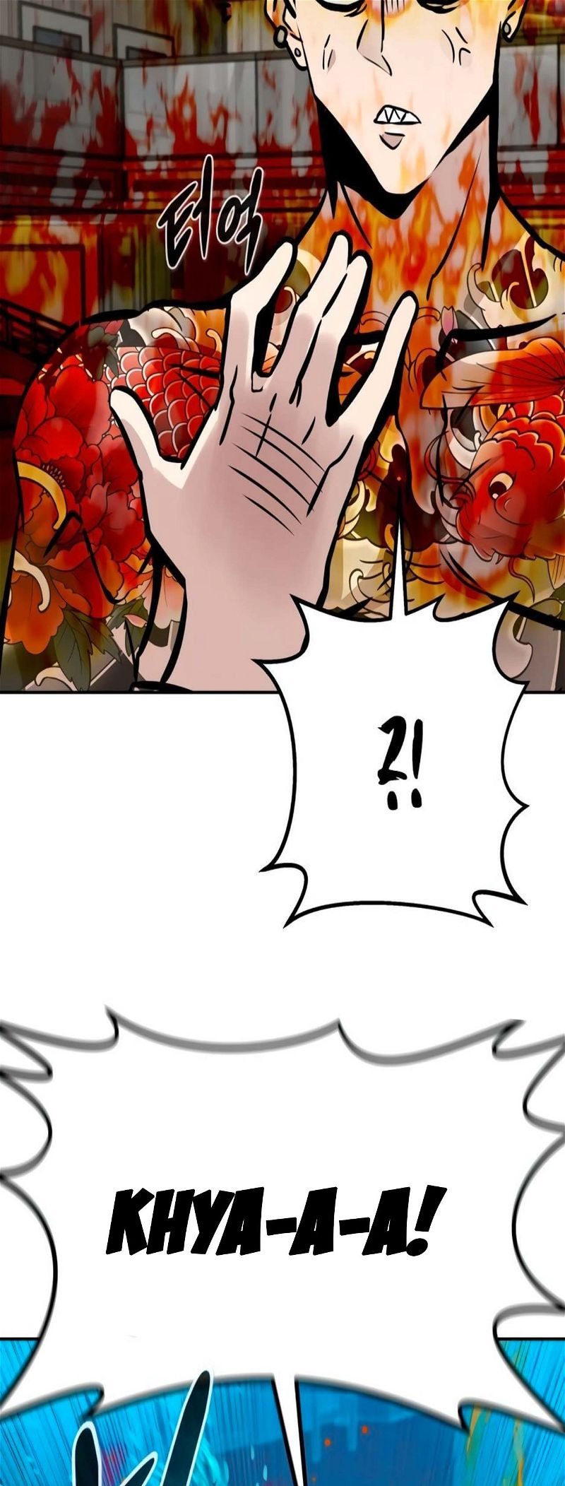 All Rounder Chapter 81 — Page 99