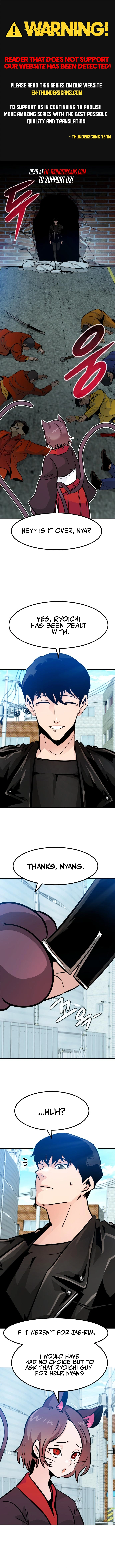 All Rounder Chapter 82 — Page 1
