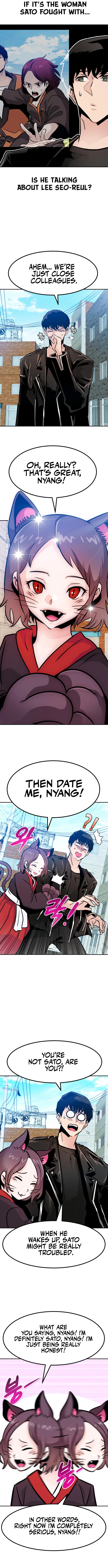 All Rounder Chapter 82 — Page 3