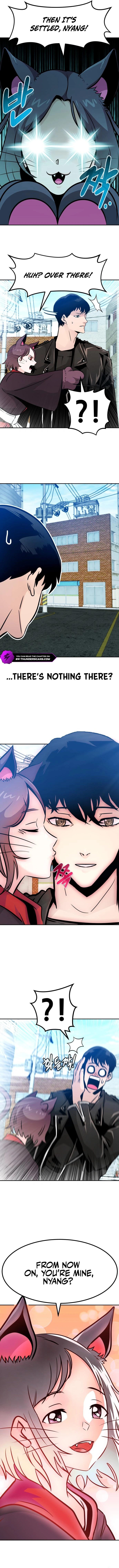 All Rounder Chapter 82 — Page 6