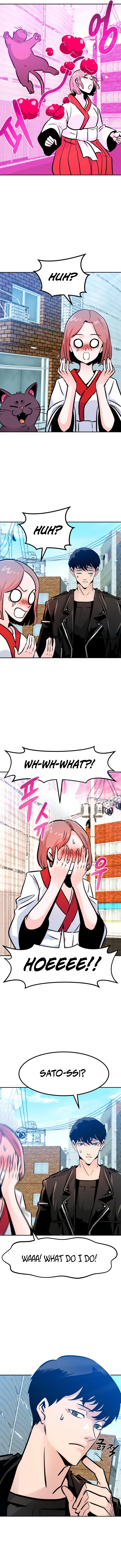 All Rounder Chapter 82 — Page 7