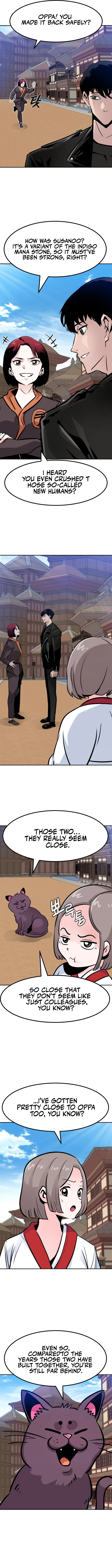 All Rounder Chapter 82 — Page 13
