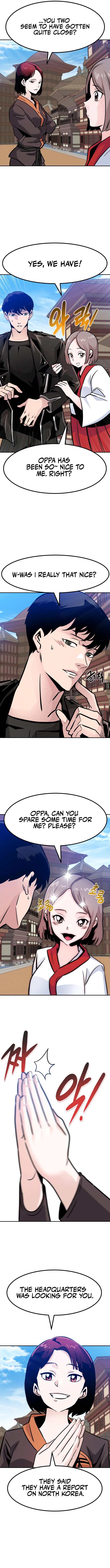 All Rounder Chapter 82 — Page 15