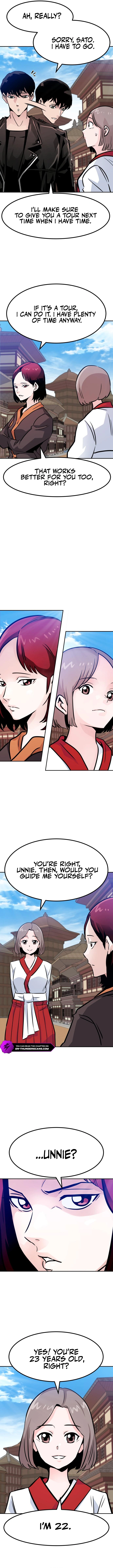 All Rounder Chapter 82 — Page 16