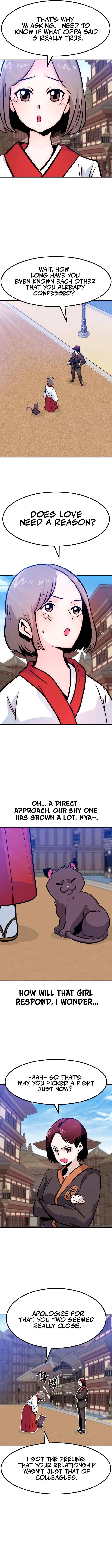 All Rounder Chapter 83 — Page 3