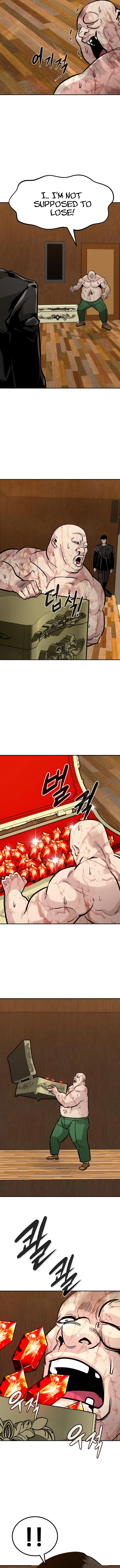 All Rounder Chapter 83 — Page 14