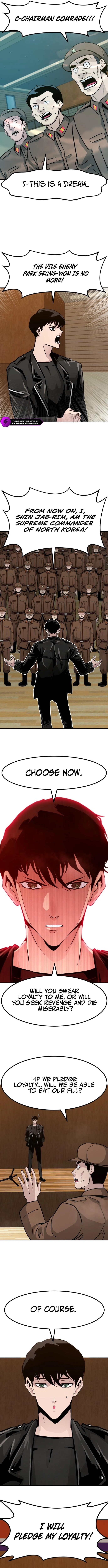 All Rounder Chapter 83 — Page 17