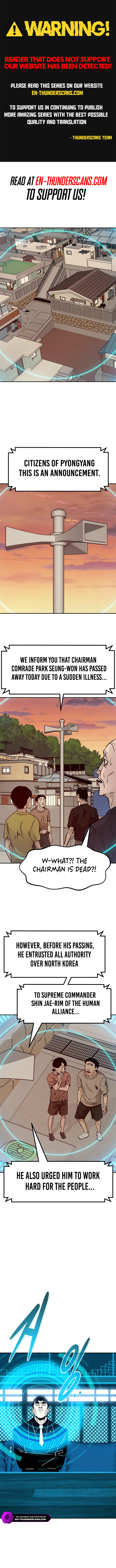 All Rounder Chapter 84 — Page 1