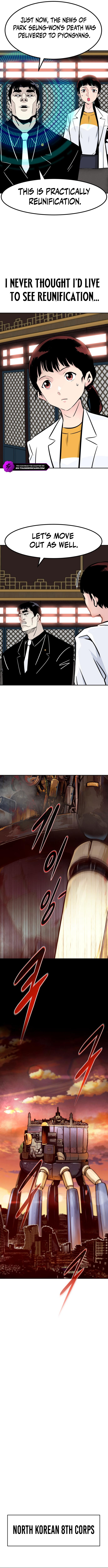 All Rounder Chapter 84 — Page 2