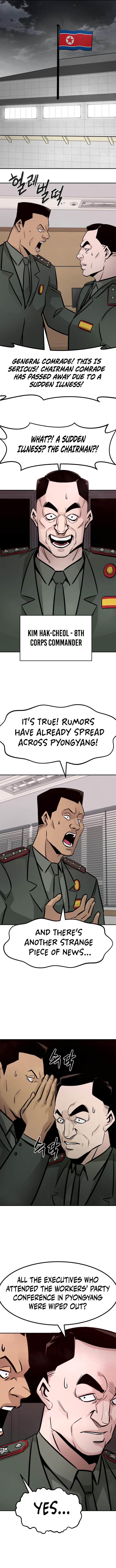 All Rounder Chapter 84 — Page 3