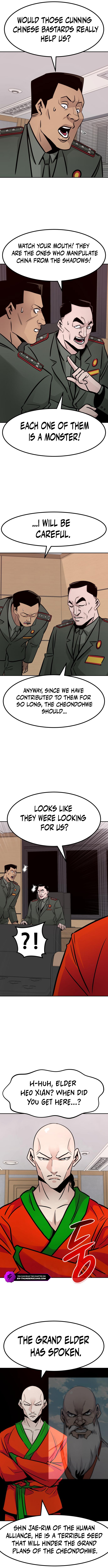 All Rounder Chapter 84 — Page 5
