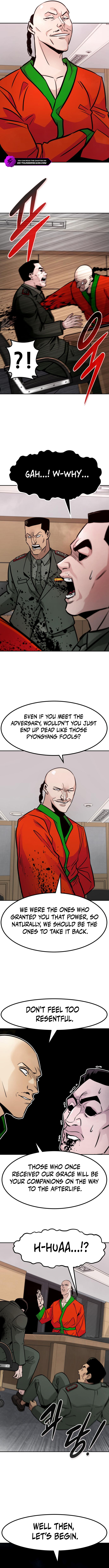All Rounder Chapter 84 — Page 7
