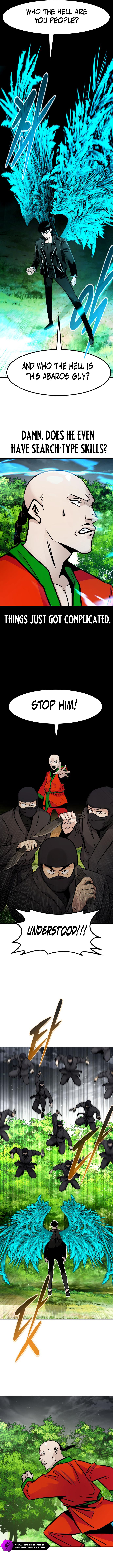 All Rounder Chapter 84 — Page 12