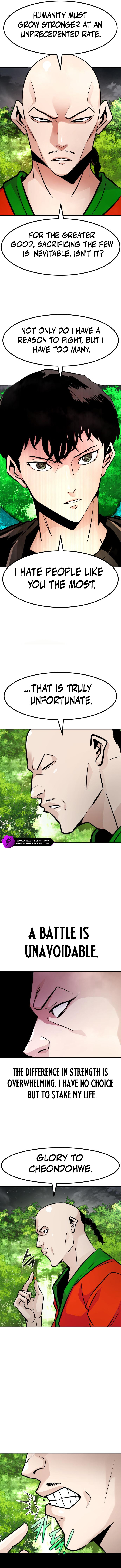 All Rounder Chapter 84 — Page 15