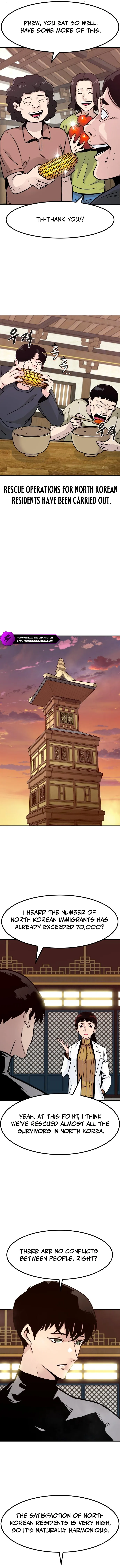 All Rounder Chapter 86 — Page 2