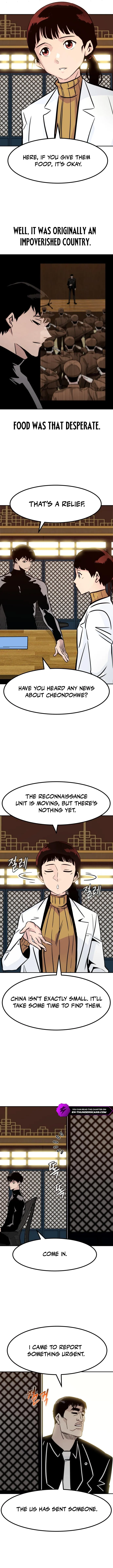 All Rounder Chapter 86 — Page 3