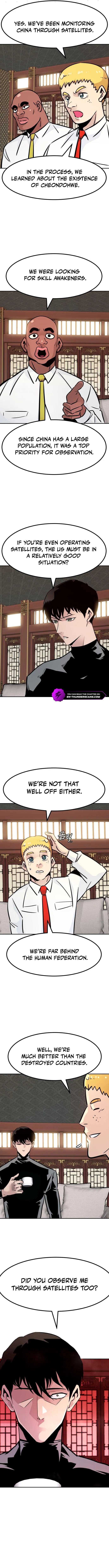 All Rounder Chapter 86 — Page 5