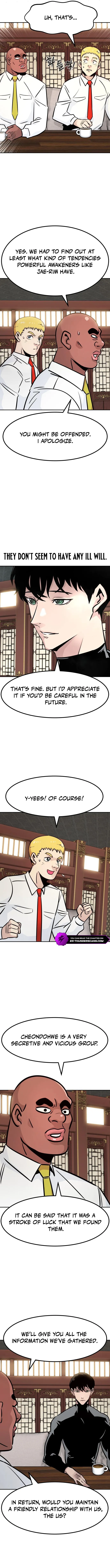 All Rounder Chapter 86 — Page 6