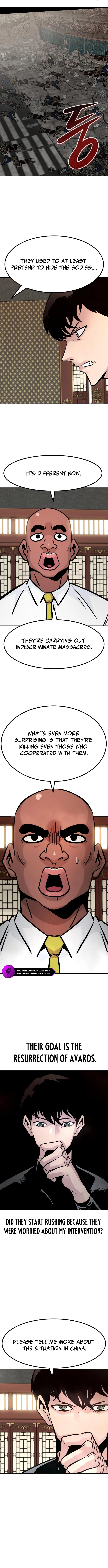 All Rounder Chapter 86 — Page 8