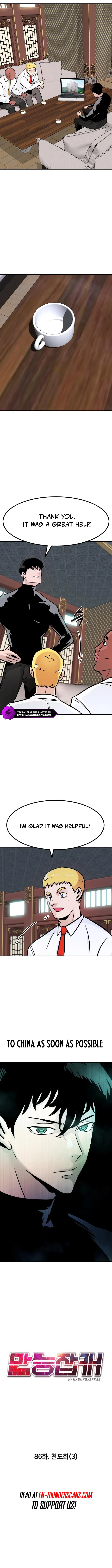 All Rounder Chapter 86 — Page 9