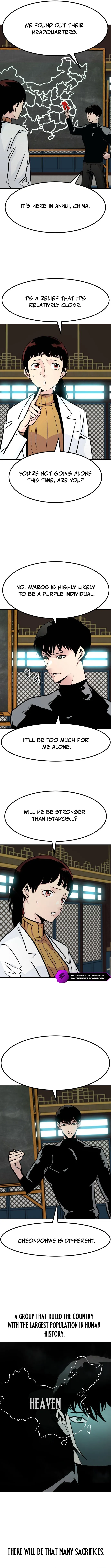 All Rounder Chapter 86 — Page 10