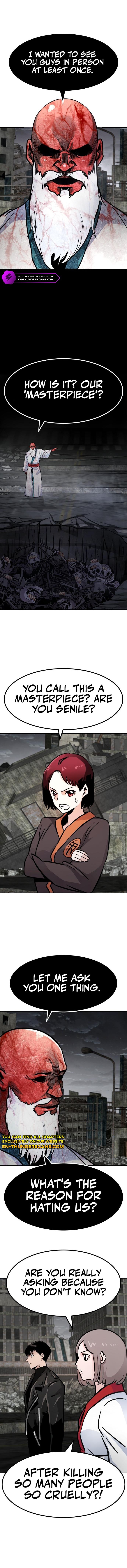 All Rounder Chapter 88 — Page 2