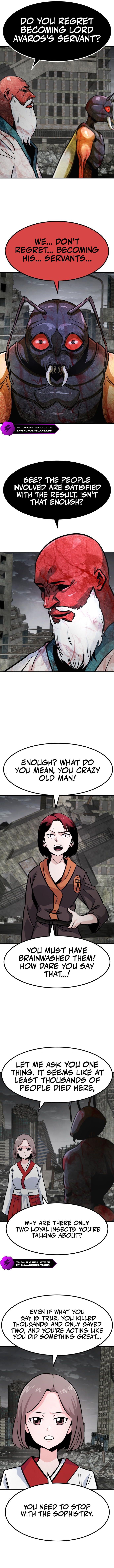 All Rounder Chapter 88 — Page 6