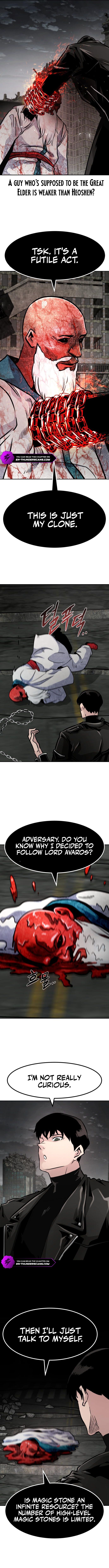 All Rounder Chapter 88 — Page 14