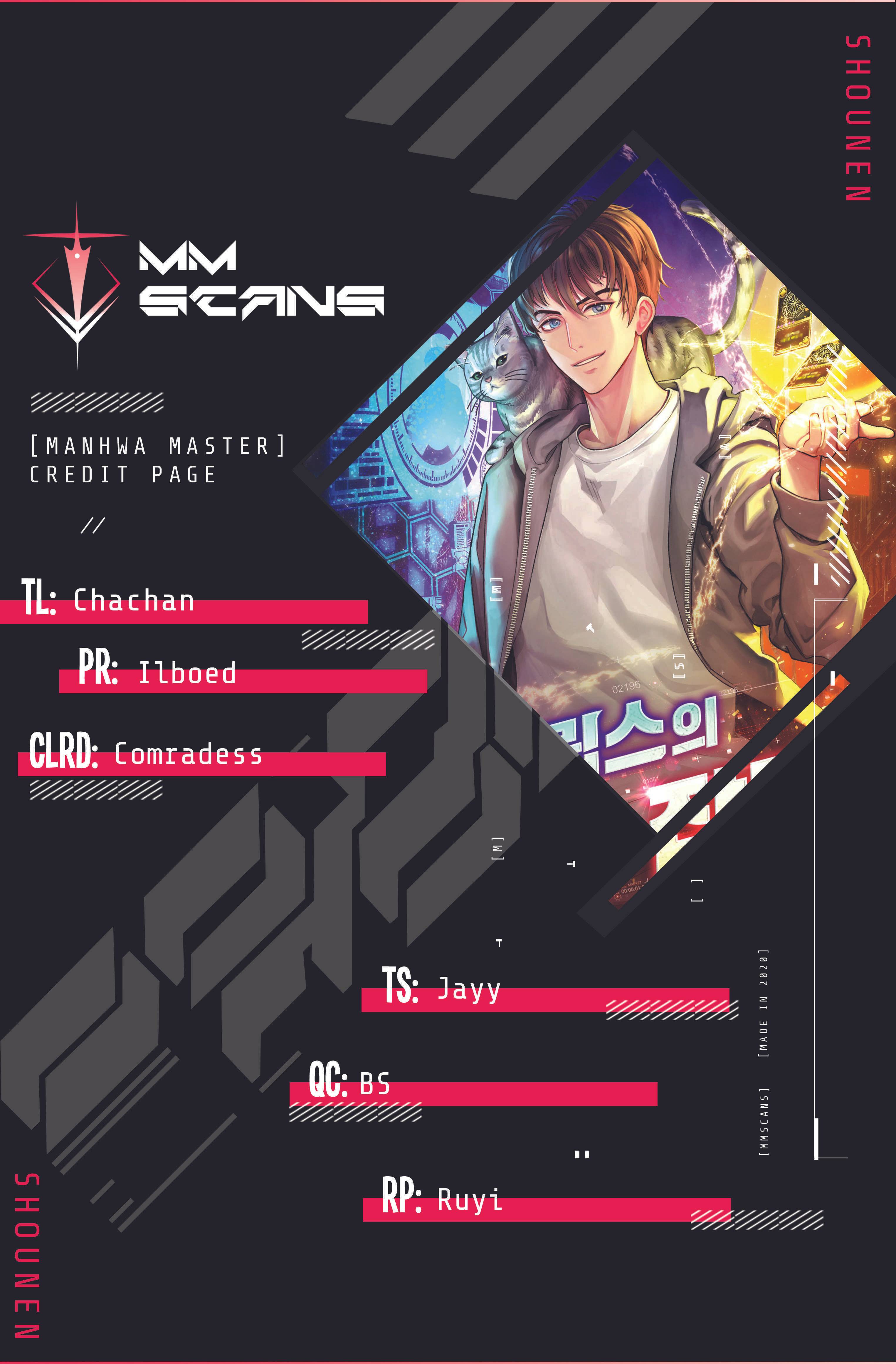 All Rounder Chapter 9 — Page 1