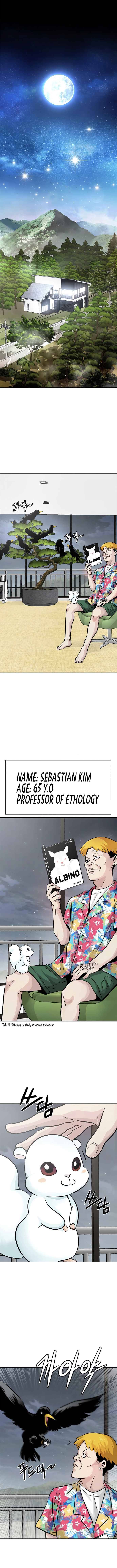 All Rounder Chapter 9 — Page 3