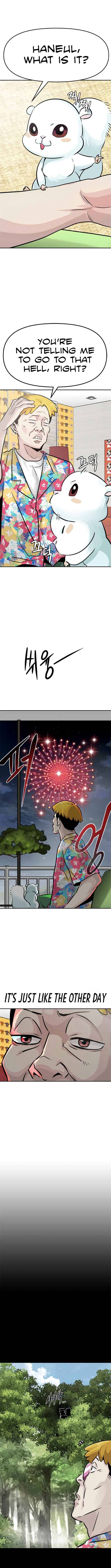 All Rounder Chapter 9 — Page 6
