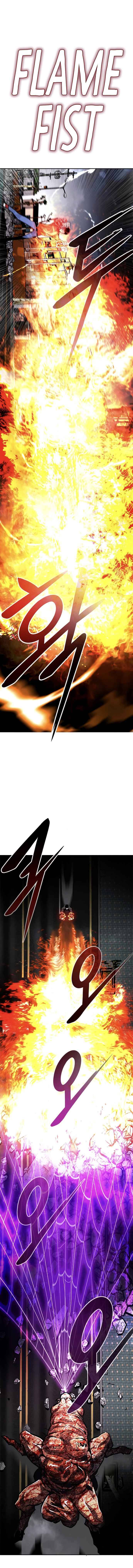 All Rounder Chapter 9 — Page 13