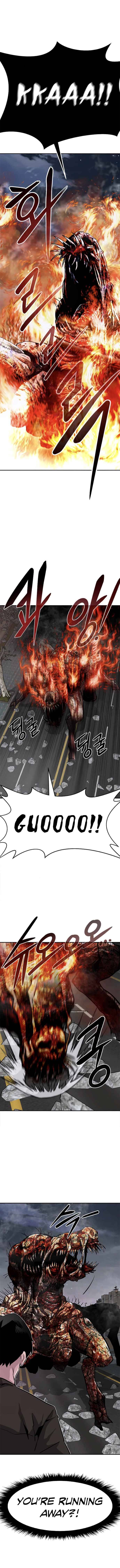 All Rounder Chapter 9 — Page 15