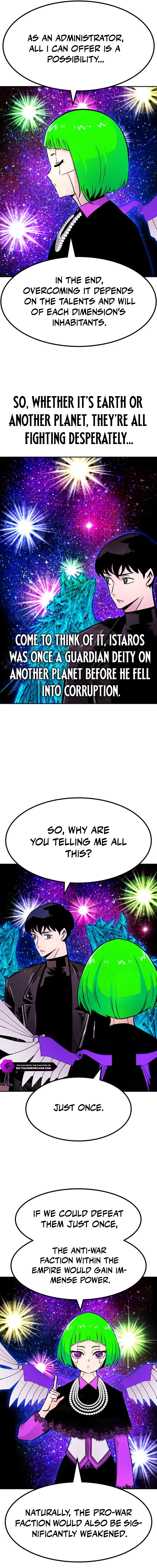 All Rounder Chapter 94 — Page 11