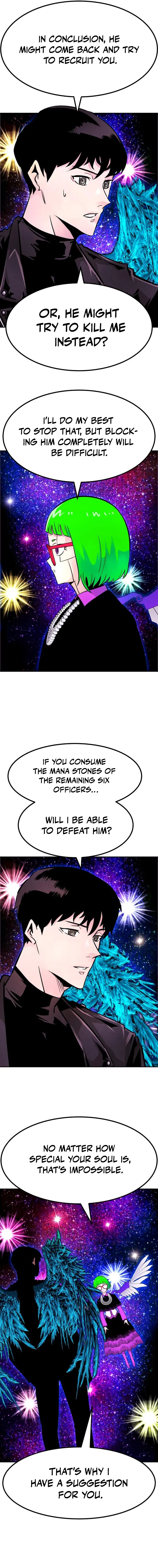 All Rounder Chapter 94 — Page 17