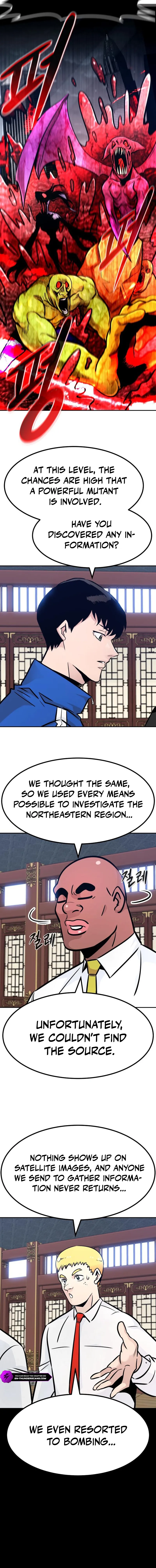 All Rounder Chapter 95 — Page 4