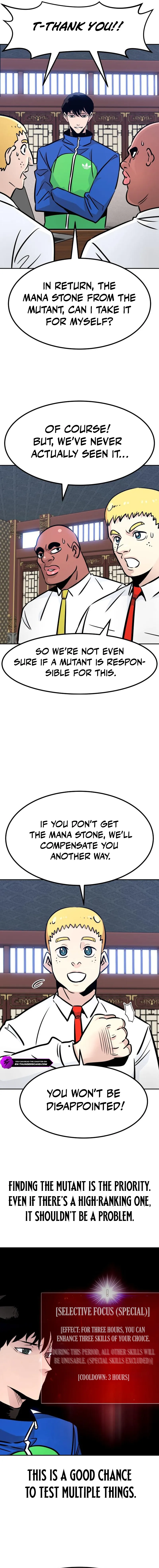 All Rounder Chapter 95 — Page 12