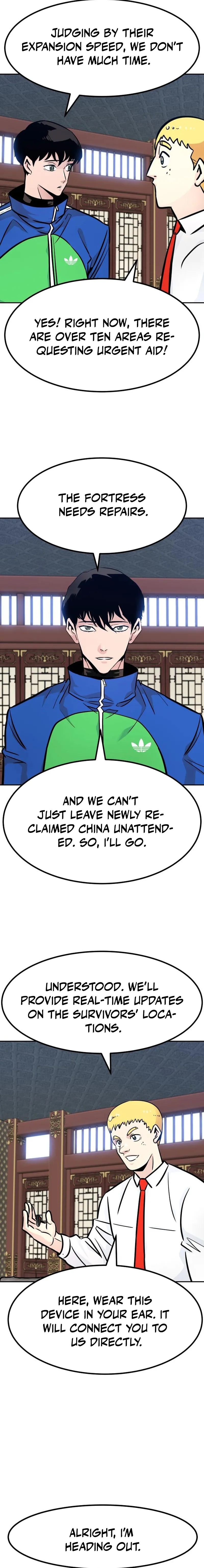 All Rounder Chapter 95 — Page 13