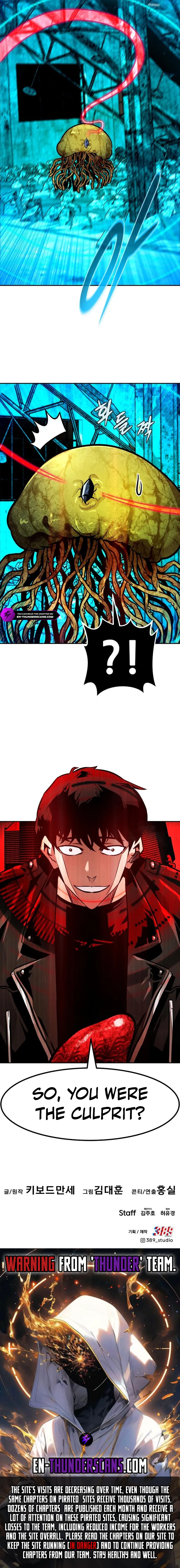 All Rounder Chapter 95 — Page 27