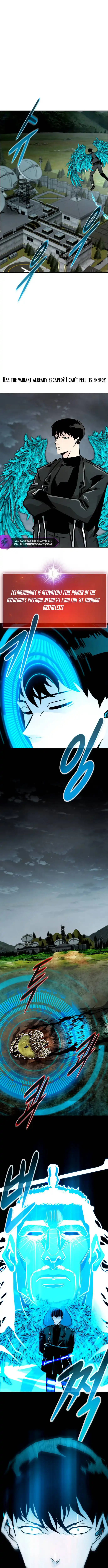 All Rounder Chapter 96 — Page 4
