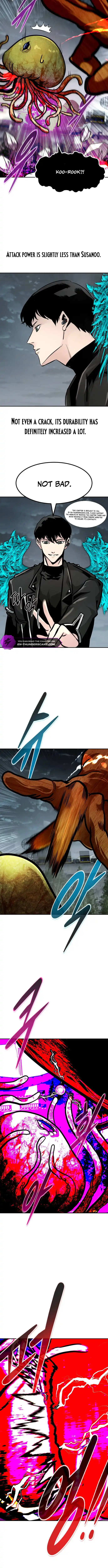 All Rounder Chapter 96 — Page 7
