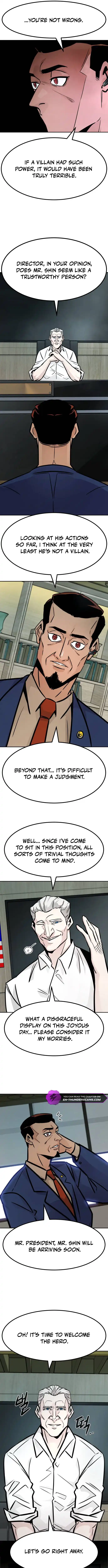 All Rounder Chapter 96 — Page 12